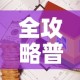 【金域医学最新消息·金域医学是什么机构】