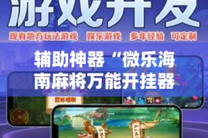 给大家讲解“链接牛牛房卡购买”获取房卡教程-哔哩哔哩