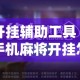 【鸡泽县疫情4月3日新增,鸡泽县肺炎疫情】