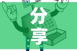 分享实测“微信金花房卡如何购买”详细房卡教程