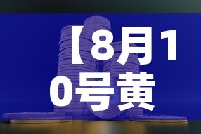 玩家攻略“微信牛牛链接房卡多少钱一张”房卡详细充值