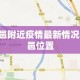 秒懂教程“炸 金花正版链接房卡”获取房卡教程-哔哩哔哩