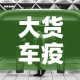 一分钟介绍使用“微信炸 金花房卡在哪充值”房卡使用教程