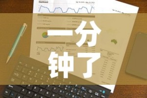 一分钟了解“微信炸 金花正版房卡”链接房卡在哪里获取