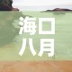 房卡全攻略“微信斗牛房卡购买渠道”房卡详细充值