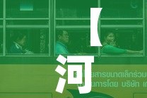 分享实测“炸 金花微信开房”房卡怎么购买