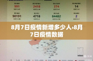 分享实测“新道游金花在哪买房卡”房卡怎么购买