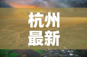 房卡必备教程“微信群牛牛房卡哪里”获取房卡教程-哔哩哔哩
