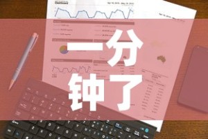 一分钟了解“牛魔王房卡哪里买”详细房卡使用教程