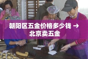 给大家讲解“微信群炸 金花房卡链接房卡”详细房卡使用教程
