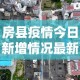 玩家必备教程“牛牛链接房卡怎么购买”房卡链接获取