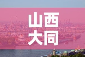 给大家讲解“微信链接金花房卡怎么弄”房卡链接获取