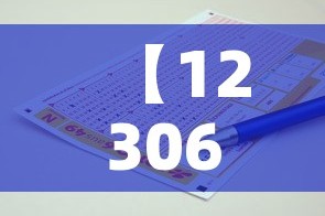 【青岛疫情的最新情况·青岛疫情最新消息2021年】