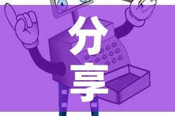 分享实测“微信群牛牛房间卡”详细房卡怎么购买教程