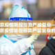一分钟实测分享“微信炸 金花是怎么买房卡开房间的”房卡获取方式