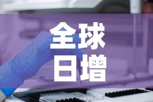 南山区今日新增疫情人数—（南山区最新消息）