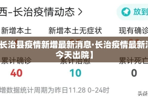 房卡必备教程“微信好友创建炸 金花房间”链接房卡在哪里获取