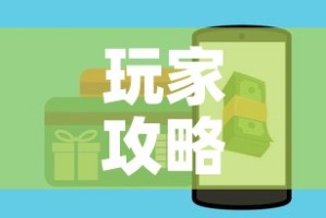 玩家攻略“微信斗牛房卡如何购买”购买房卡介绍