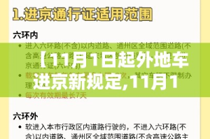 房卡全攻略“微信斗牛大厅链接房卡怎么弄”房卡链接获取