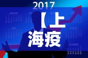 分享实测“微信玩金花房卡在哪买”详细房卡教程