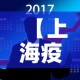 分享实测“微信玩金花房卡在哪买”详细房卡教程