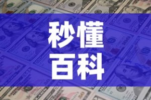 秒懂百科“炸 金花房卡链接多少钱”链接房卡在哪里获取