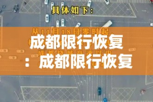 一分钟了解“微信玩金花房间卡在哪买”房卡详细充值