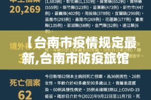 房卡全攻略“微信斗牛房卡怎么弄”链接房卡在哪里获取