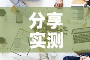 手机限行软件—（车辆限行软件下载）