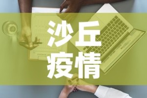 一分钟了解“微信炸 金花房卡链接怎么搞”链接房卡在哪里获取