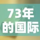 秒懂百科“微信炸 金花房卡在哪充值”获取房卡教程-哔哩哔哩
