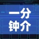 海淀区购买五金价格查询 → 海淀五金店