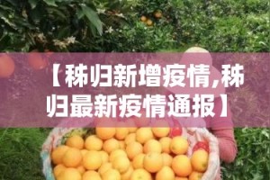 房卡必备教程“如何创建斗牛房间链接”详细房卡教程
