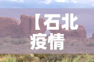 秒懂百科“牛牛房卡链接购买”详细房卡使用教程