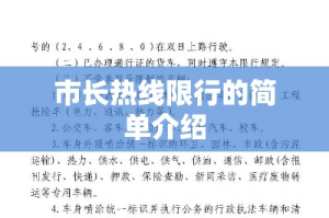 秒懂教程“微信群斗牛平台房间卡”房卡详细充值