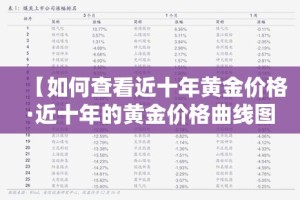 科普一下“购买斗牛房卡联系方式”详细房卡使用教程