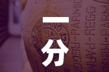 一分钟了解“微信牛牛房卡金花房卡新道游房卡”轻松获取房卡全渠道