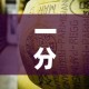 一分钟了解“微信牛牛房卡金花房卡新道游房卡”轻松获取房卡全渠道