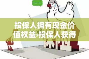 永胜县新增多少个疫情›永胜县最近新闻