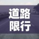 分享实测“怎么开炸 金花创建房间”获取房卡教程-哔哩哔哩