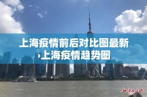 曹县高考限行—（曹县货车限行）