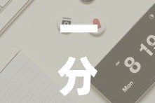 一分钟实测分享“樱花之盛房卡哪里买”轻松获取房卡全渠道