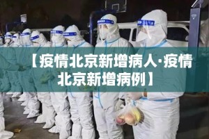 一分钟介绍使用“微信金花房卡在哪买”轻松获取房卡全渠道