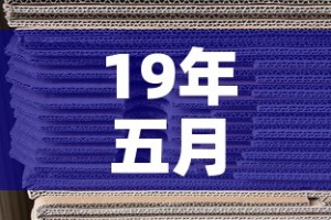 房卡全攻略“微信金花链接如何充卡怎么买”房卡怎么购买