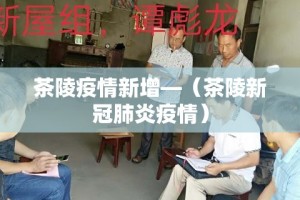 给大家讲解“微信牛牛链接房卡哪里买的”获取房卡教程-哔哩哔哩