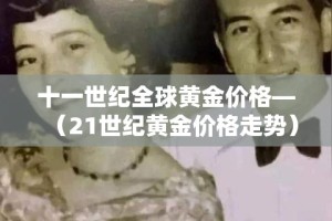 房卡必备教程“微信炸 金花房间卡链接怎么弄的”房卡使用教程