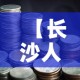 房卡必备教程“微信斗牛房卡怎么弄”详细房卡教程