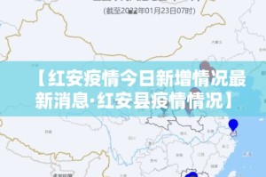 给大家讲解“微信群炸 金花如何创建房间”房卡使用教程