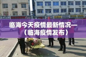 房卡全攻略“微信牛牛房卡多少钱一张”详细房卡教程