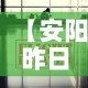济宁品牌五金价格多少钱›济宁日用五金批发